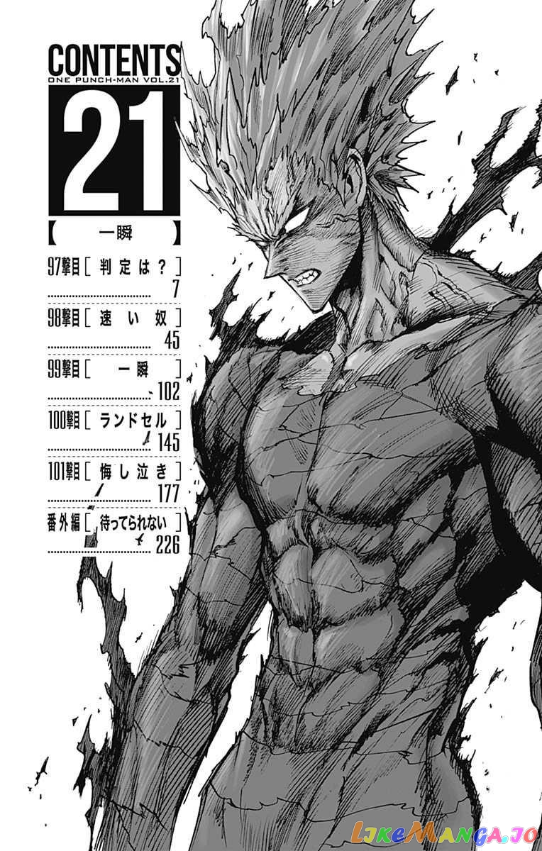 Read One-Punch Man ENGLISH Manga Online