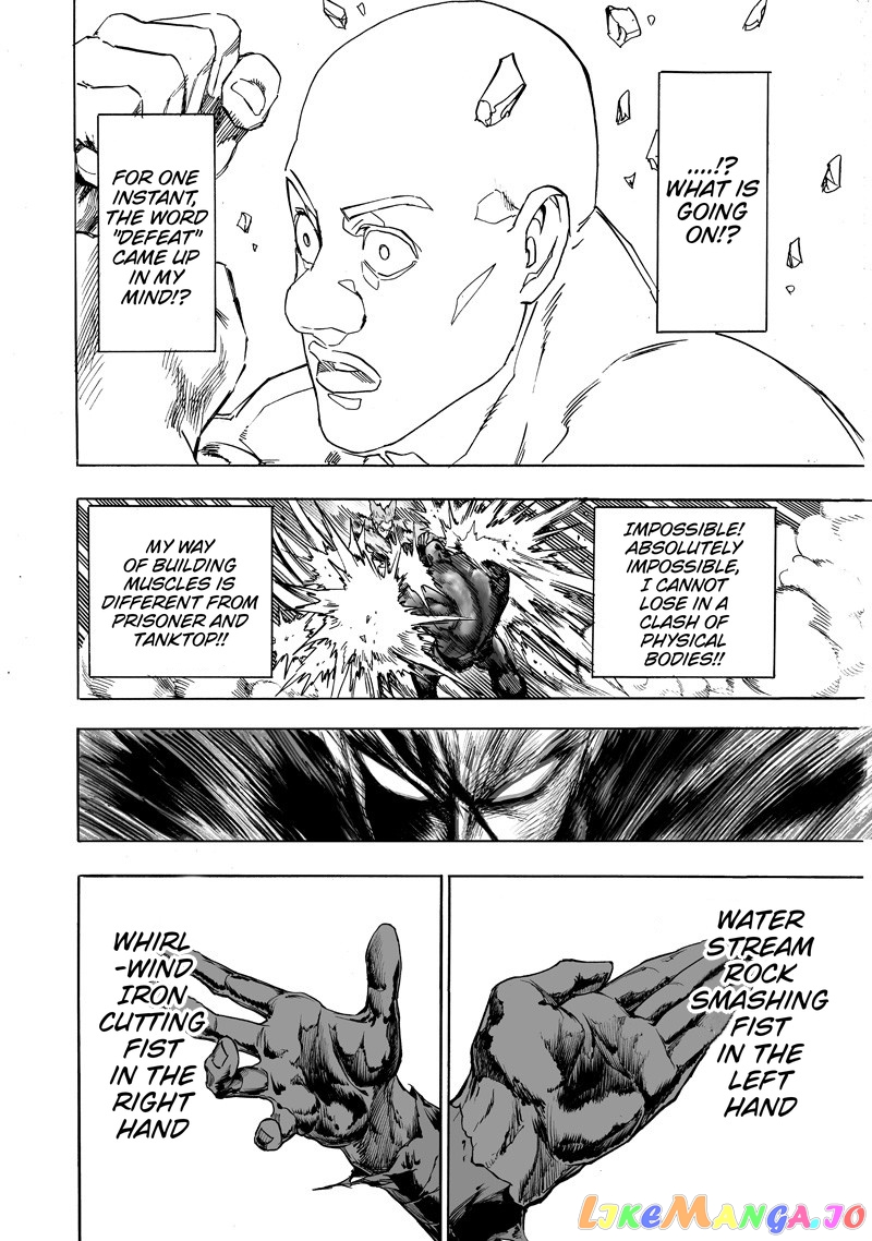 Read One-Punch Man ENGLISH Manga Online