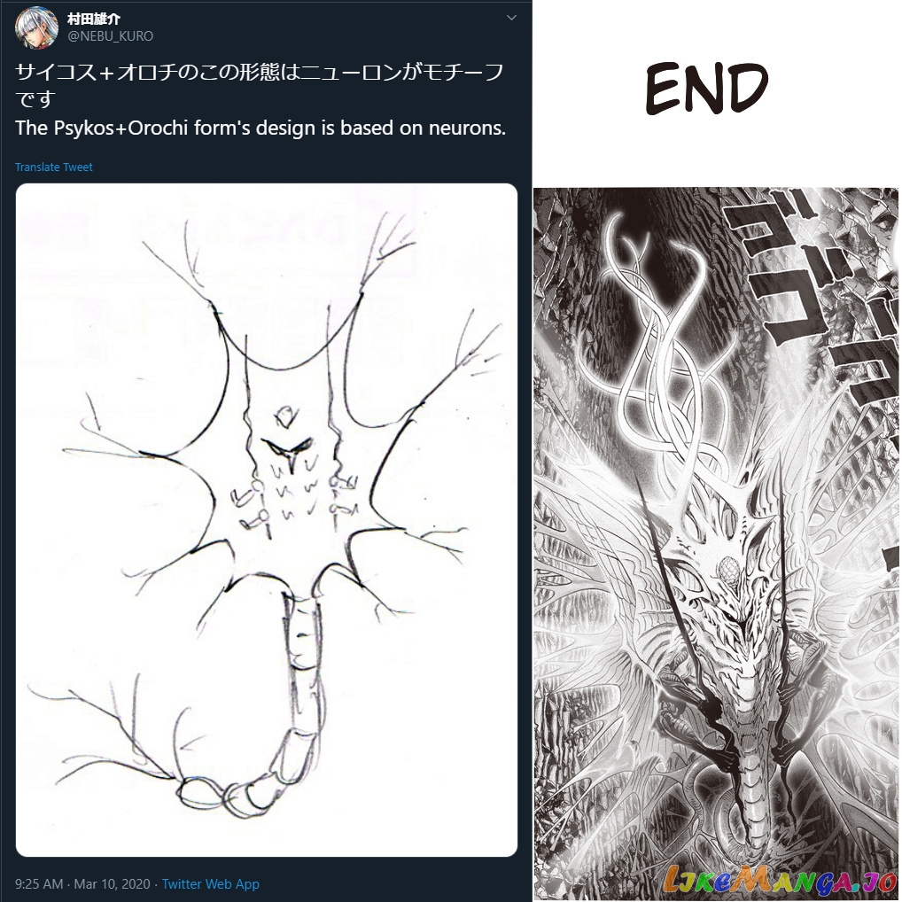 Read One-Punch Man ENGLISH Manga Online