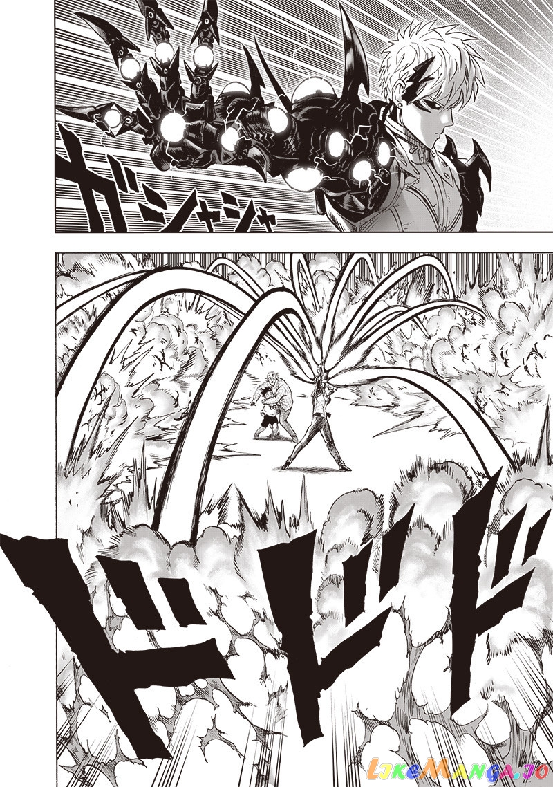 Read One-Punch Man ENGLISH Manga Online