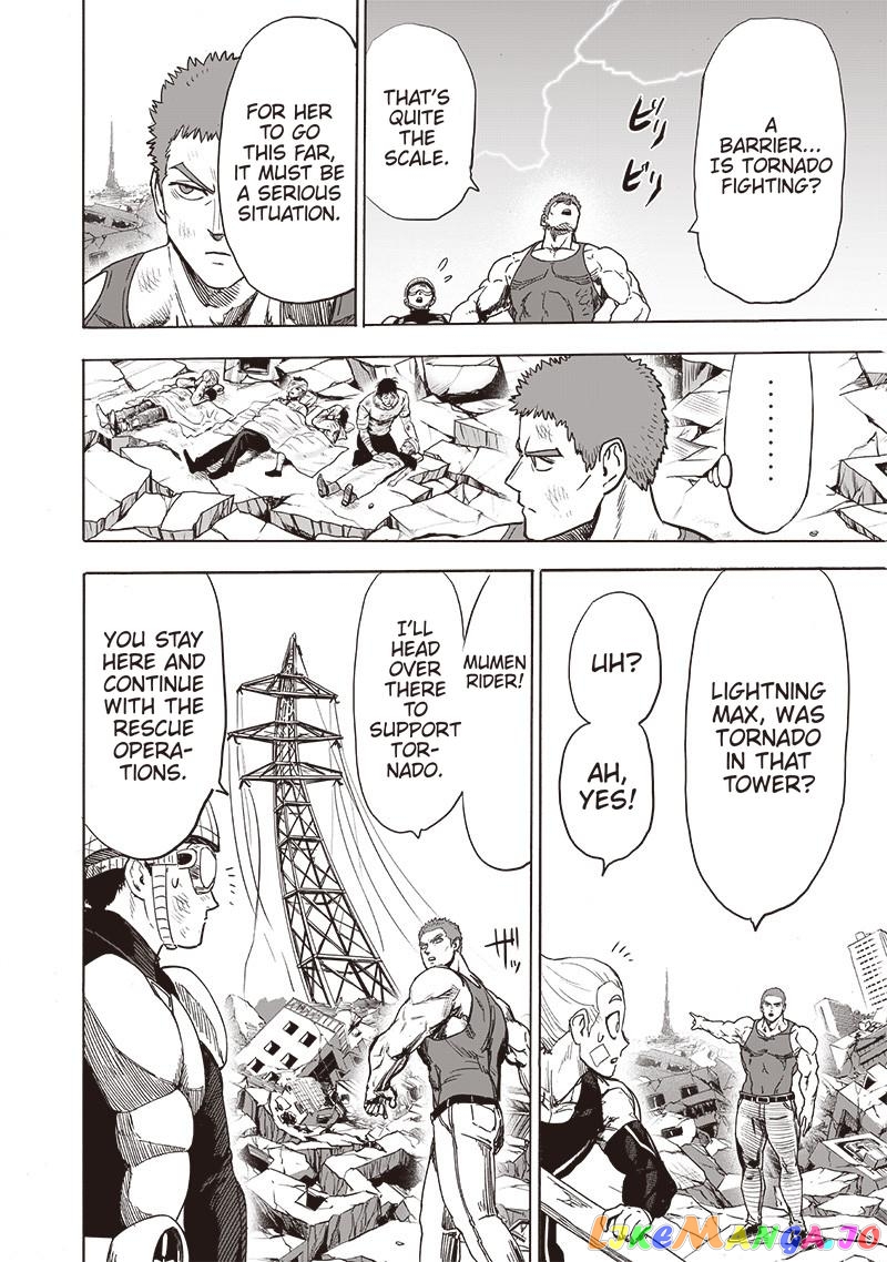 Read One-Punch Man ENGLISH Manga Online