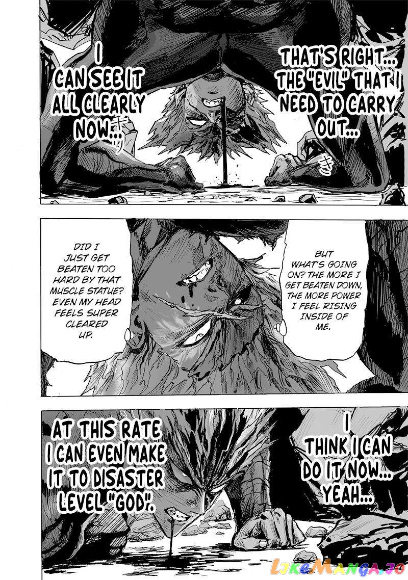 Read One-Punch Man ENGLISH Manga Online