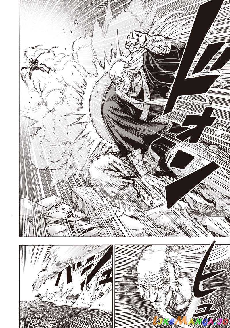 Read One-Punch Man ENGLISH Manga Online