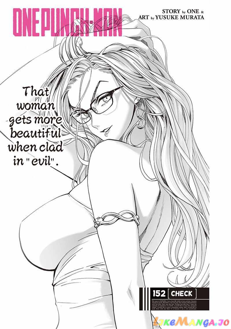 Read One-Punch Man ENGLISH Manga Online