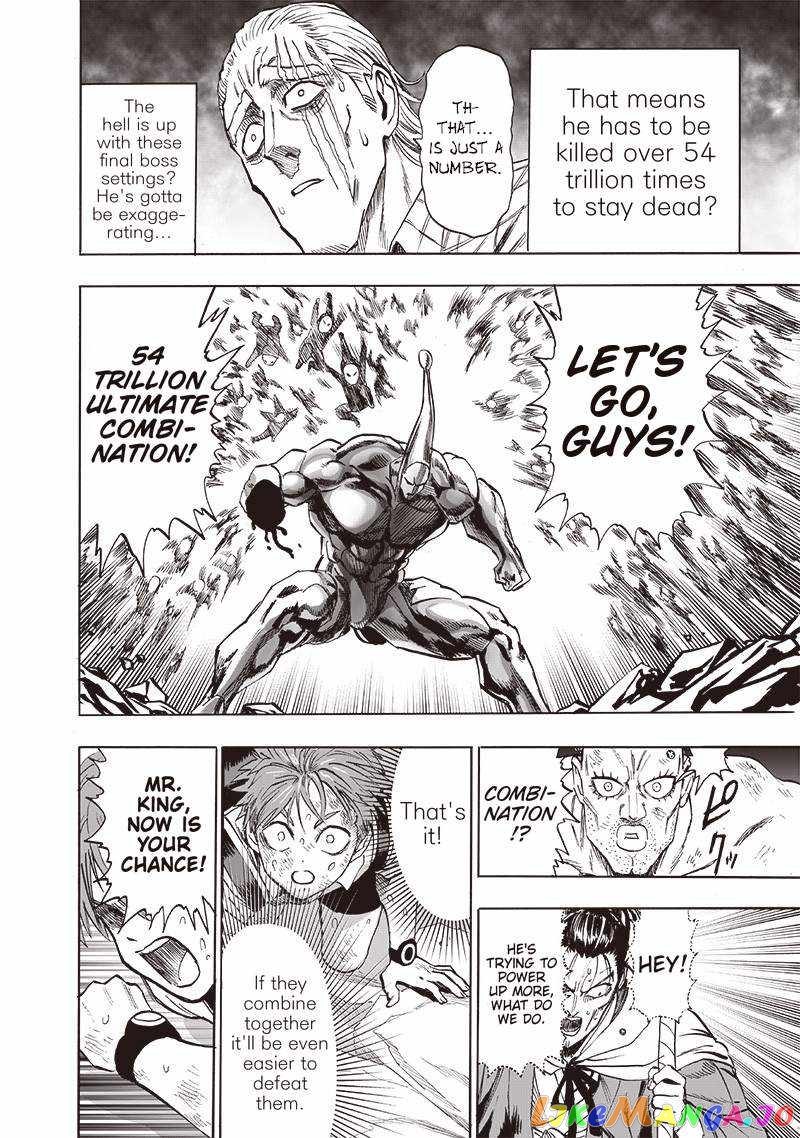 Read One-Punch Man ENGLISH Manga Online