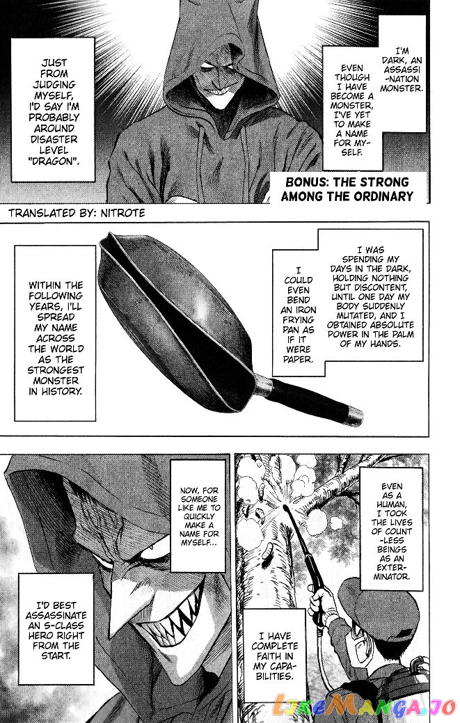 Read One-Punch Man ENGLISH Manga Online