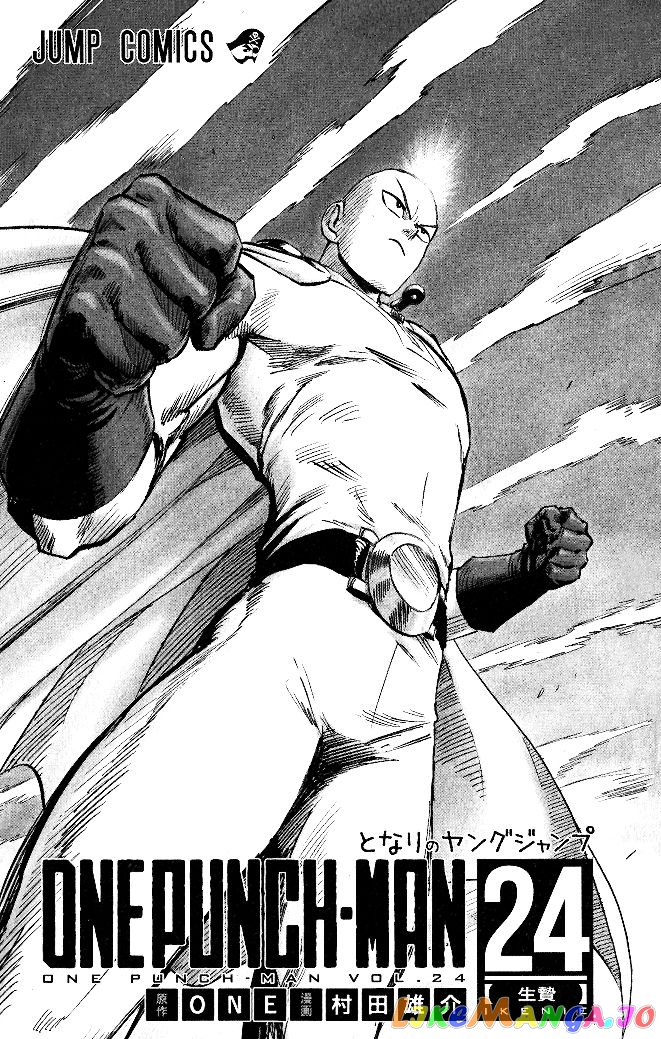 Read One-Punch Man ENGLISH Manga Online