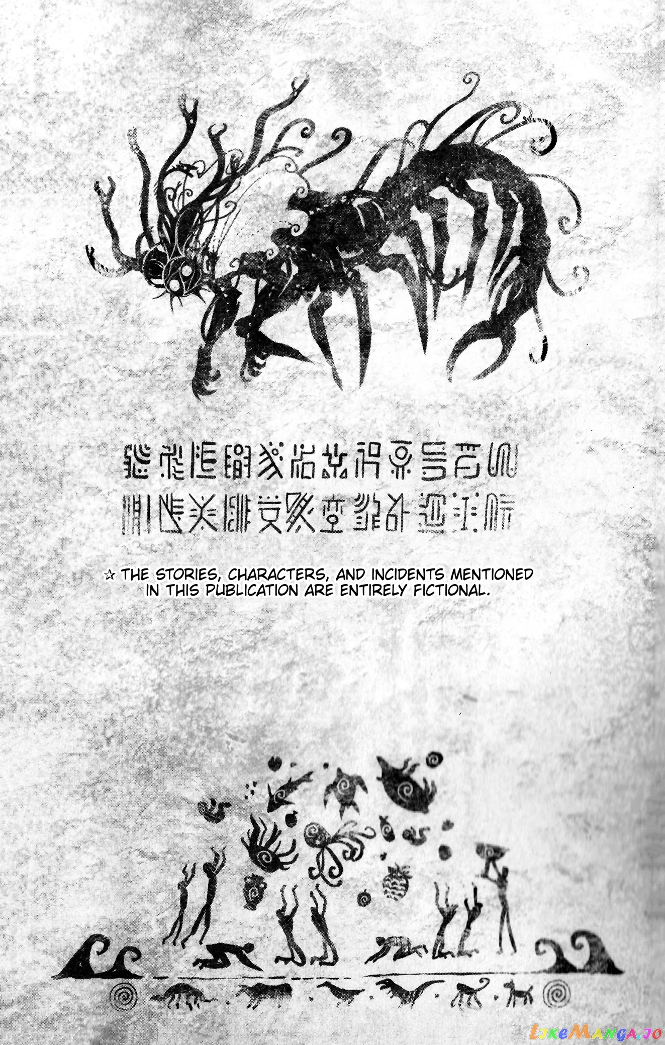 Read One-Punch Man ENGLISH Manga Online