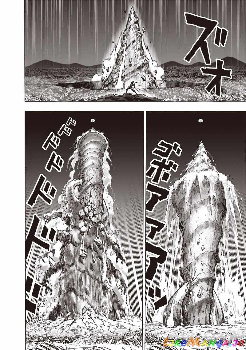 Read One-Punch Man ENGLISH Manga Online