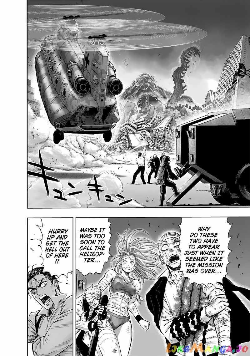Read One-Punch Man ENGLISH Manga Online