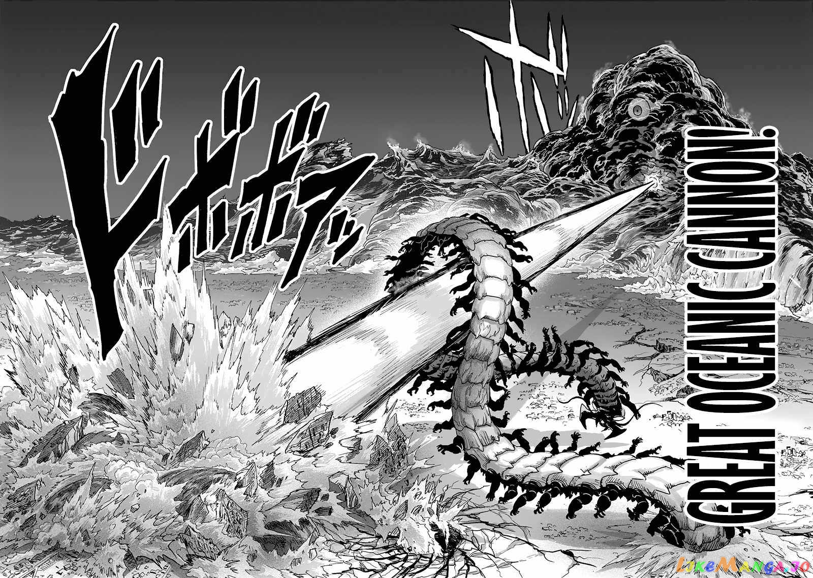 Read One-Punch Man ENGLISH Manga Online