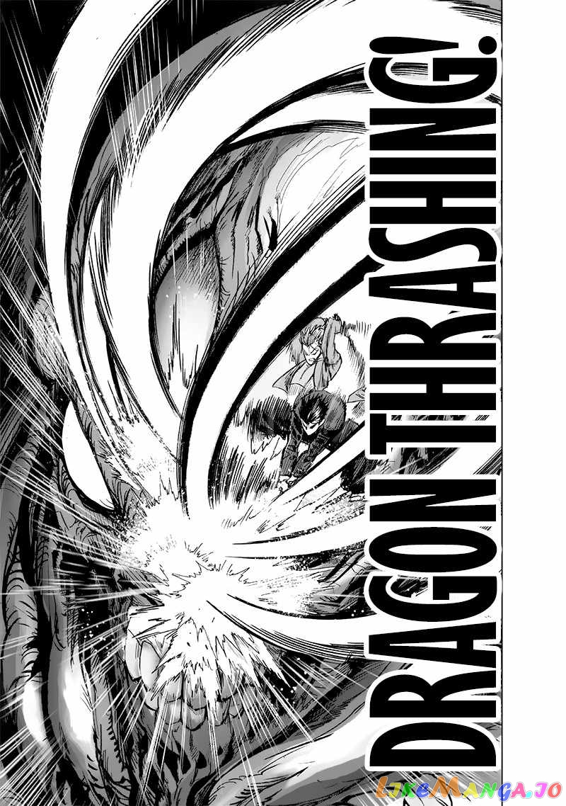 Read One-Punch Man ENGLISH Manga Online