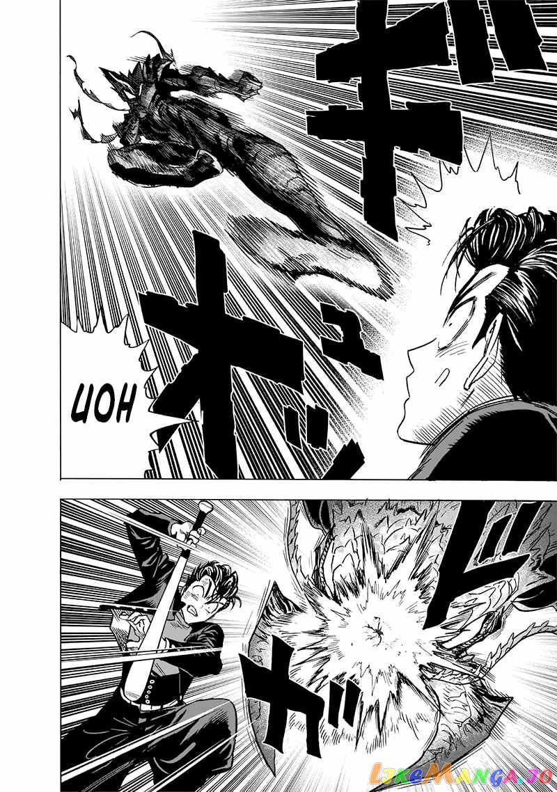 Read One-Punch Man ENGLISH Manga Online