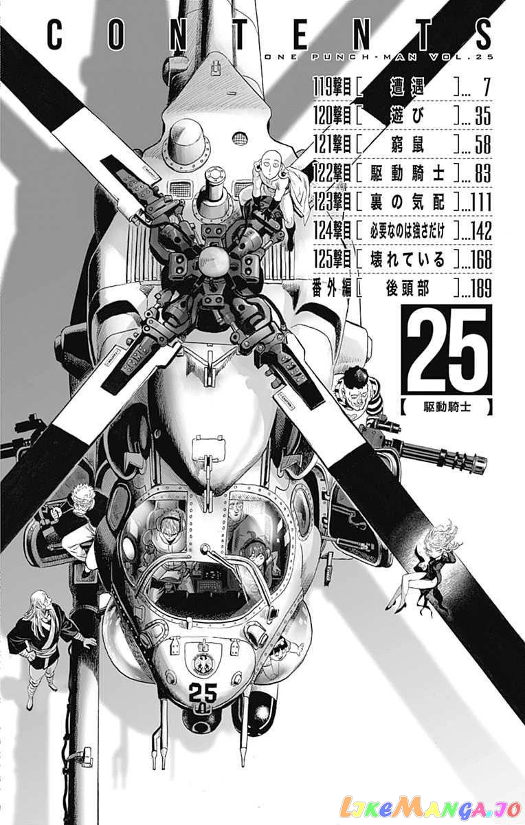 Read One-Punch Man ENGLISH Manga Online