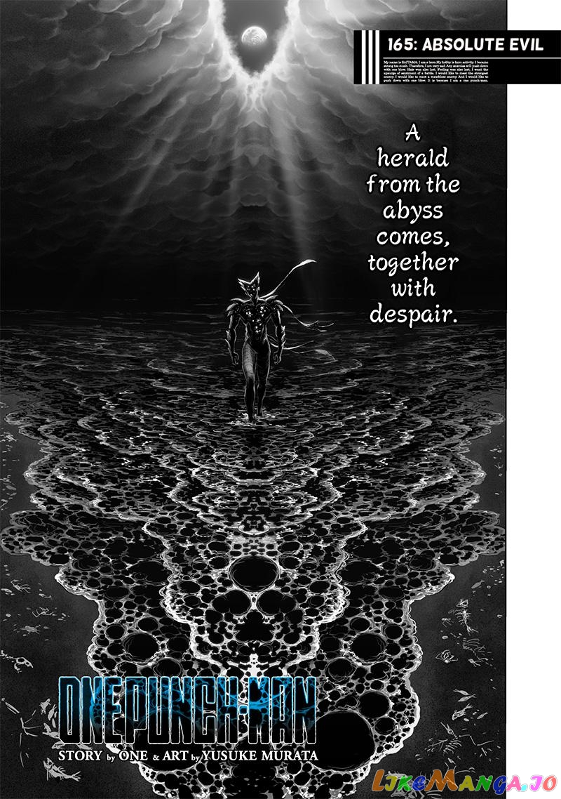 Read One-Punch Man ENGLISH Manga Online