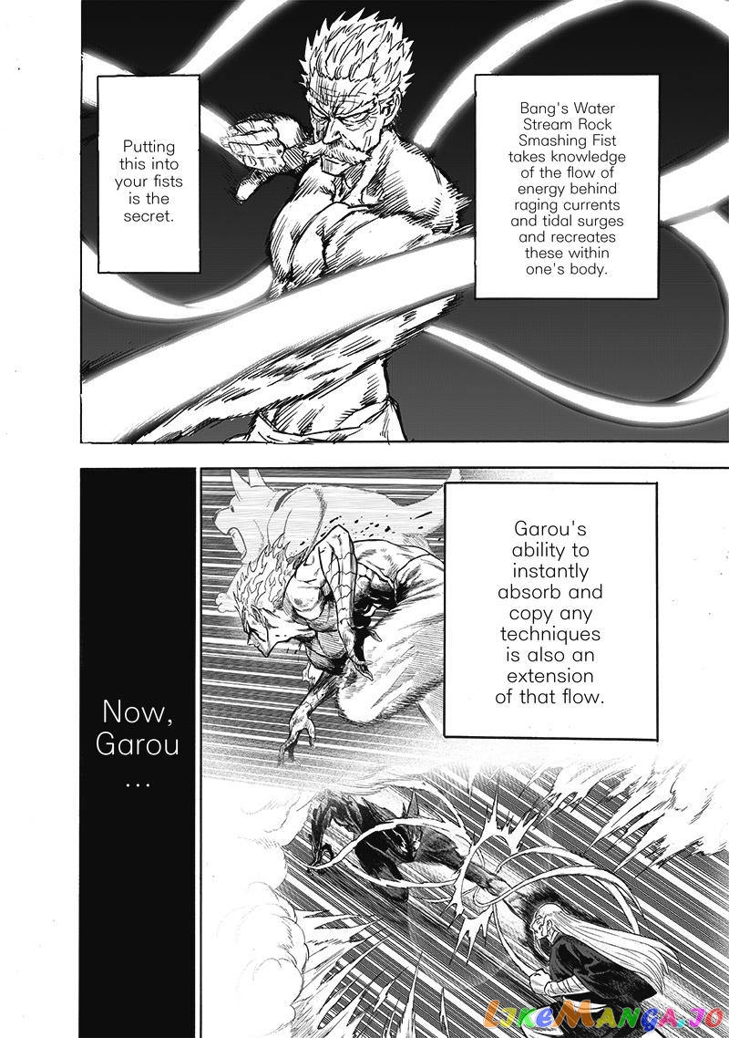 Read One-Punch Man ENGLISH Manga Online
