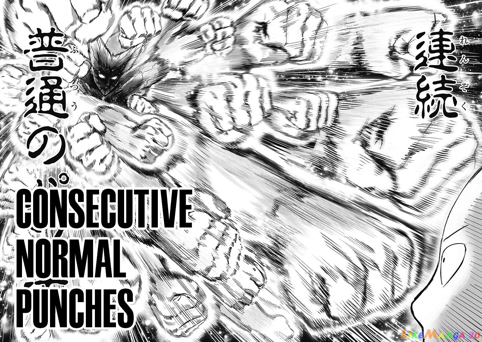 Read One-Punch Man ENGLISH Manga Online