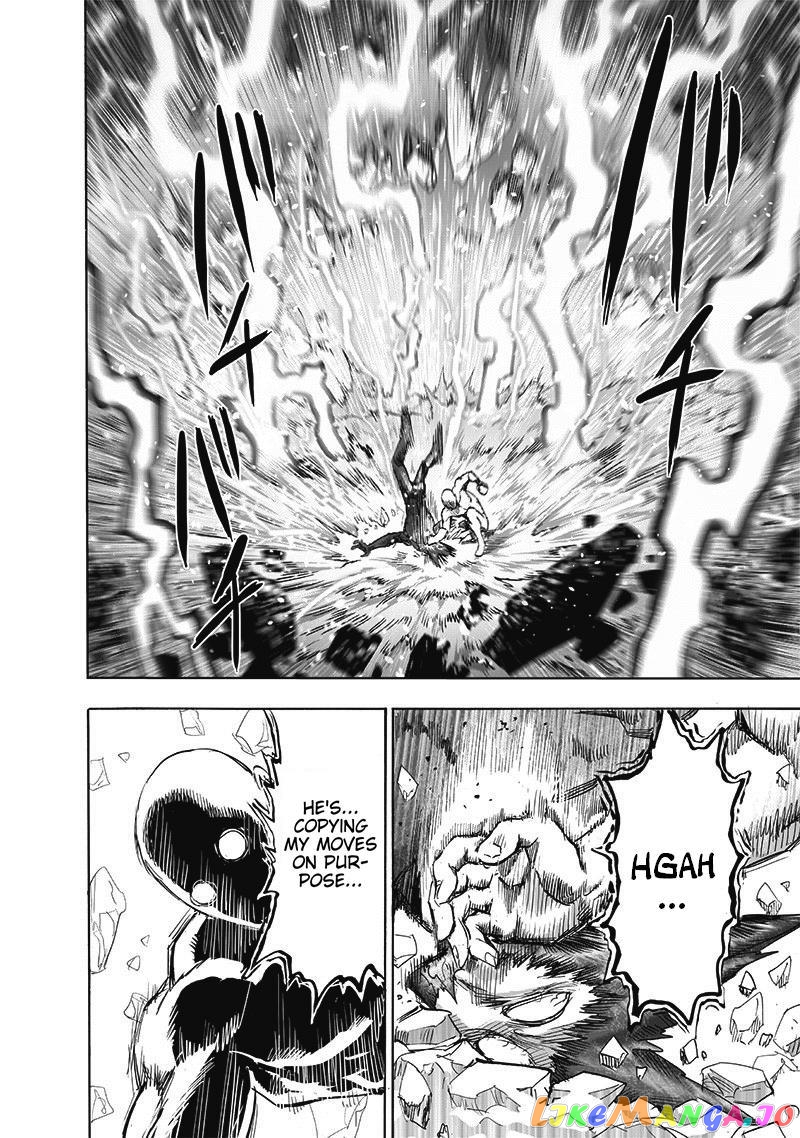 Read One-Punch Man ENGLISH Manga Online