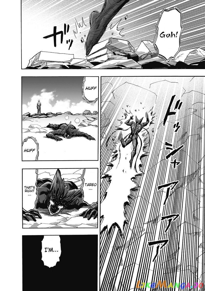 Read One-Punch Man ENGLISH Manga Online
