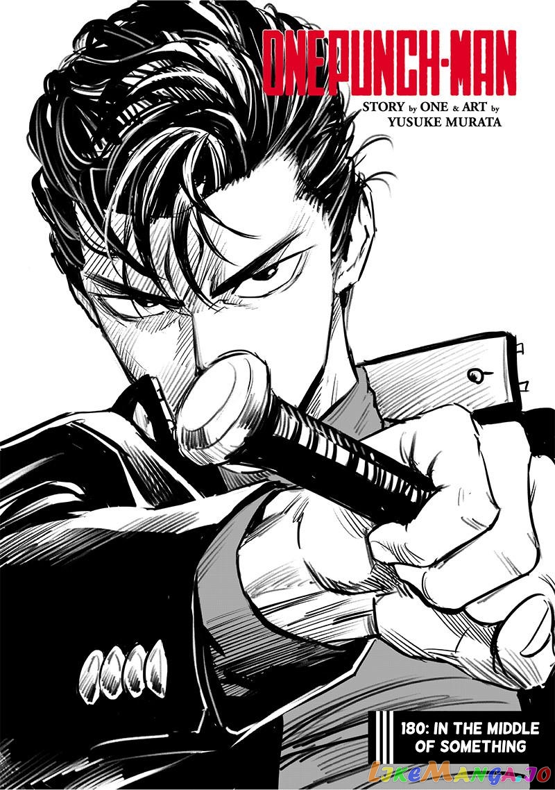 Read One-Punch Man ENGLISH Manga Online
