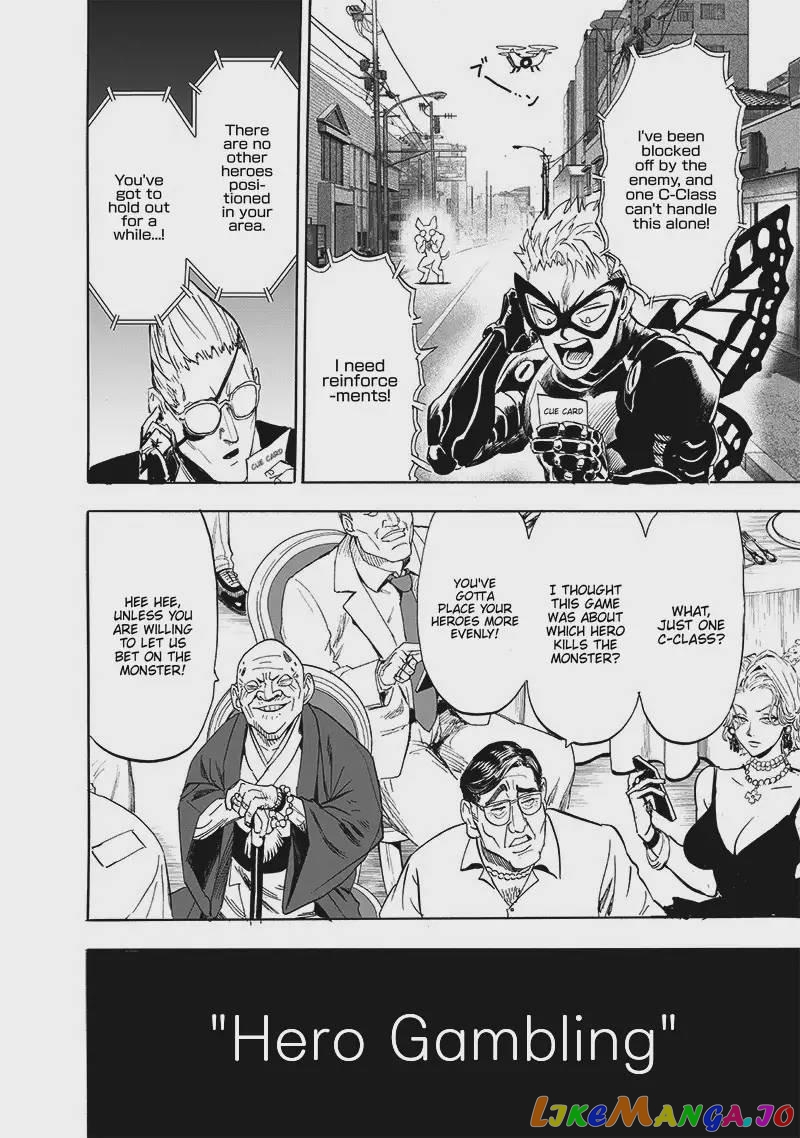 Read One-Punch Man ENGLISH Manga Online