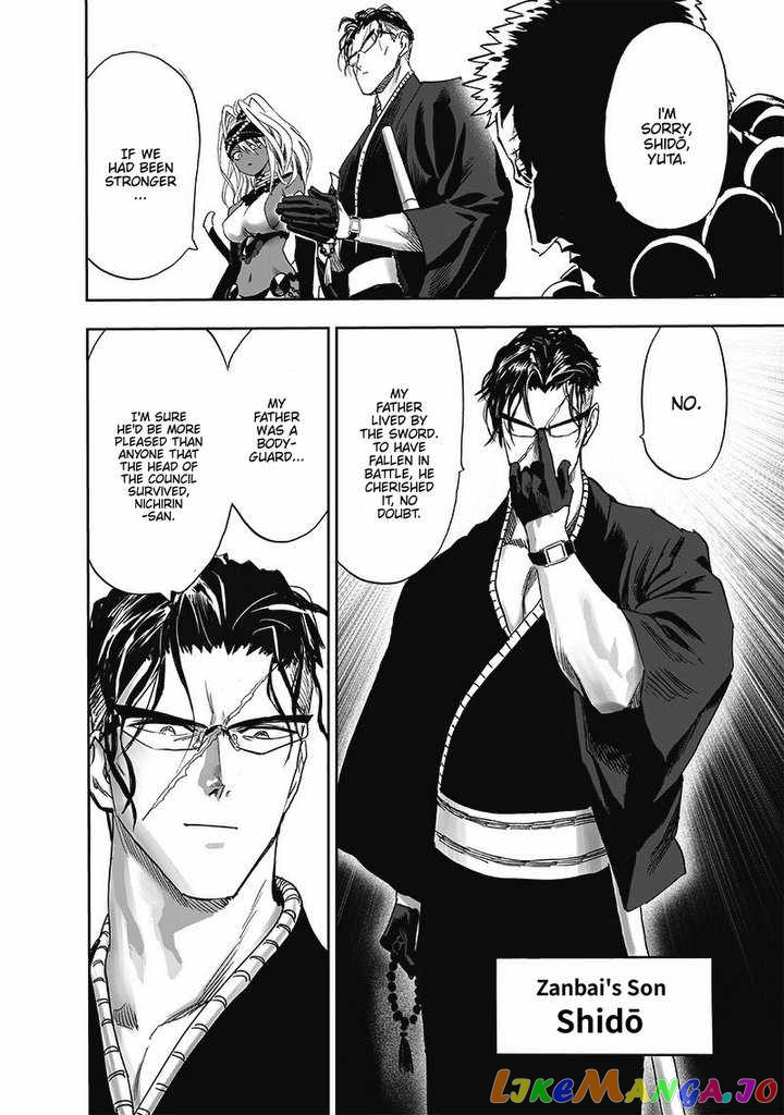 Read One-Punch Man ENGLISH Manga Online