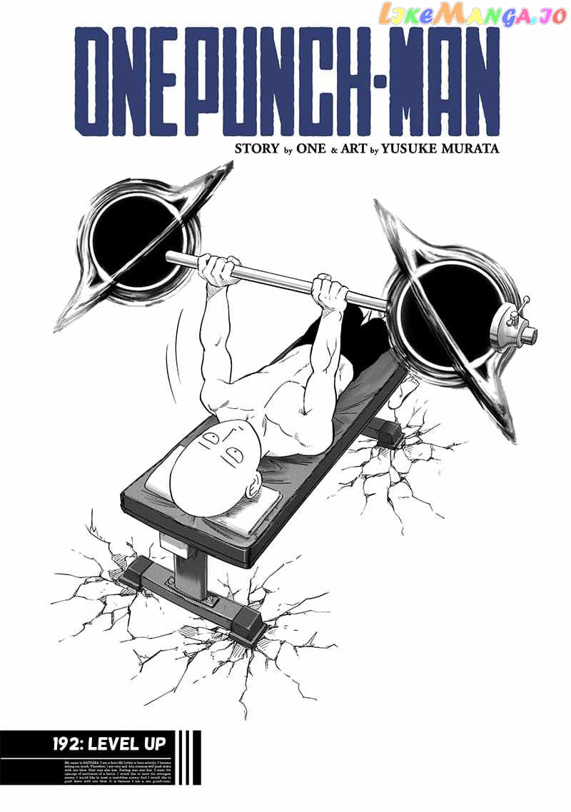 Read One-Punch Man ENGLISH Manga Online