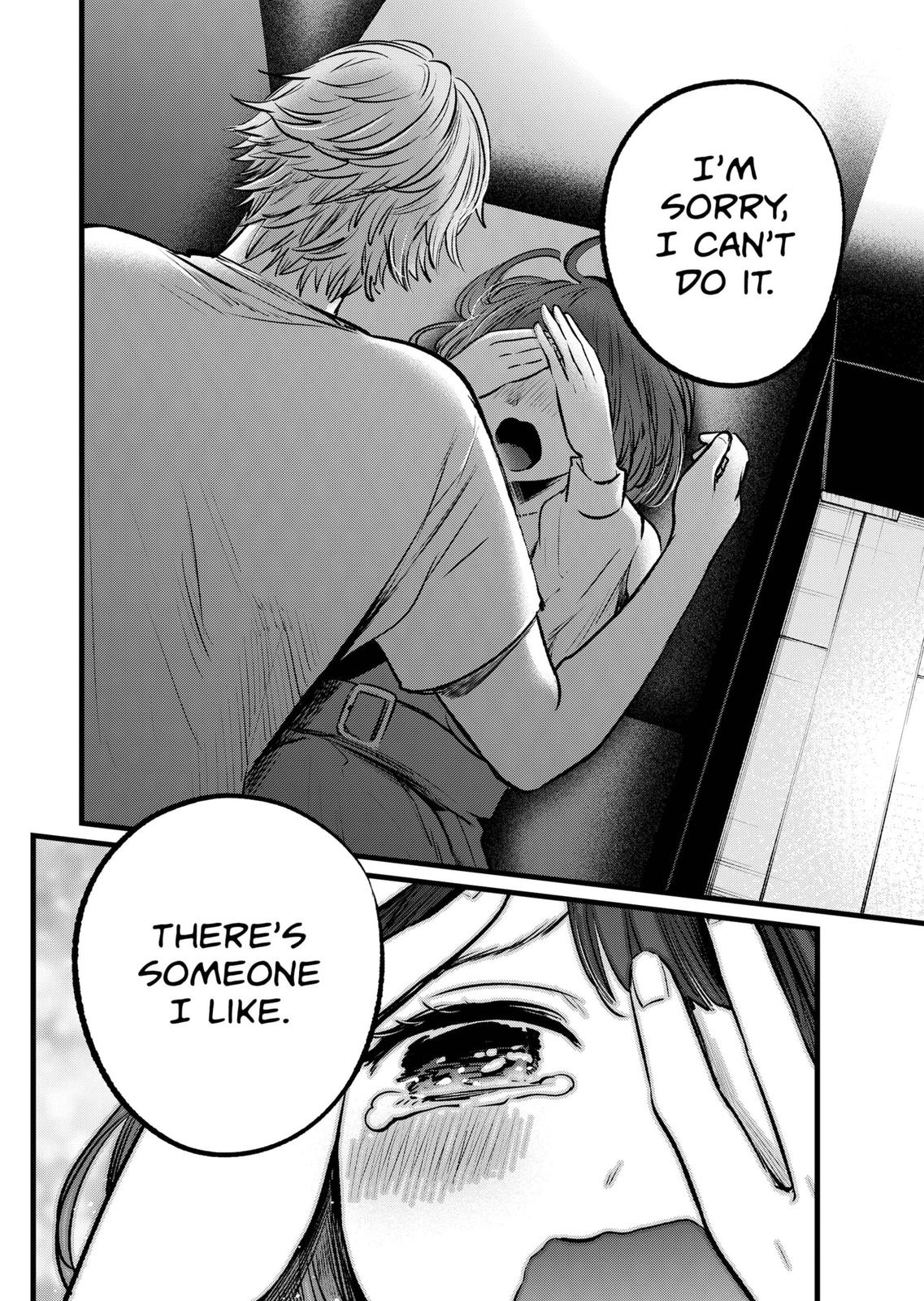 Read Oshi no Ko ENGLISH Manga Online