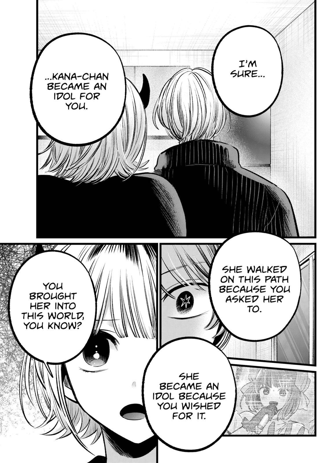 Read Oshi no Ko ENGLISH Manga Online