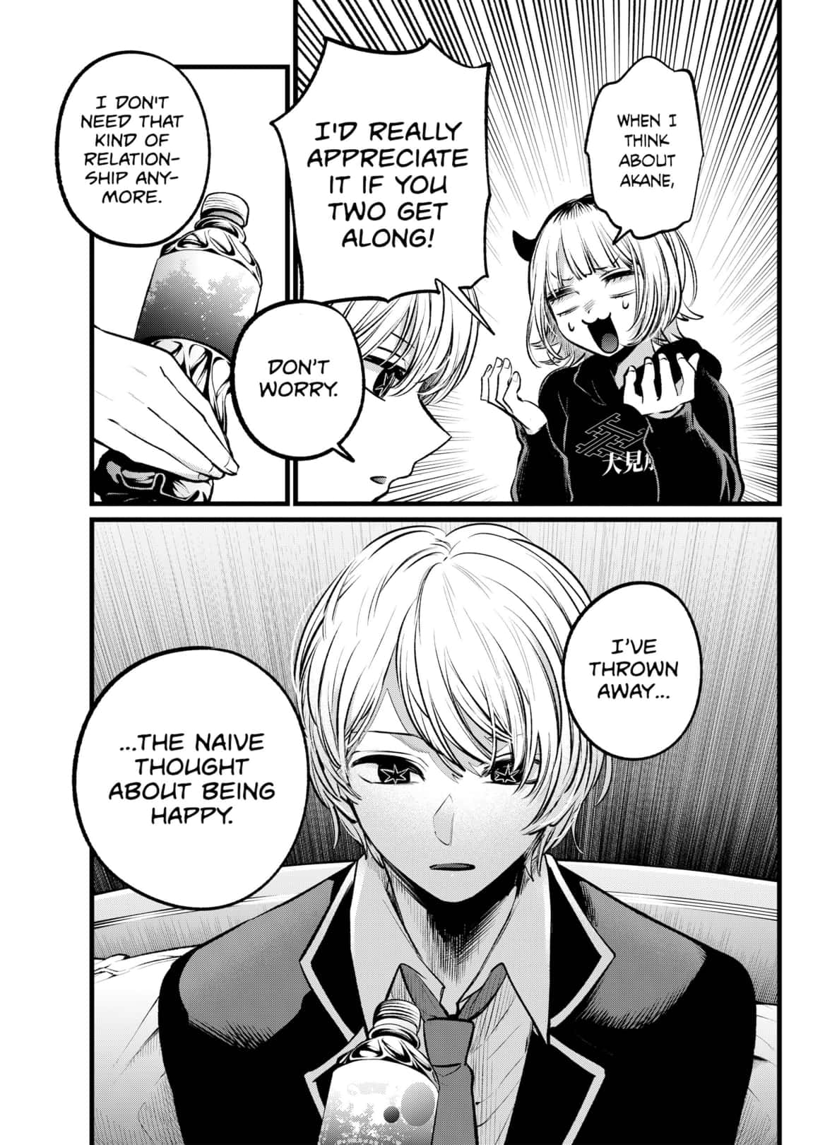 Read Oshi no Ko ENGLISH Manga Online