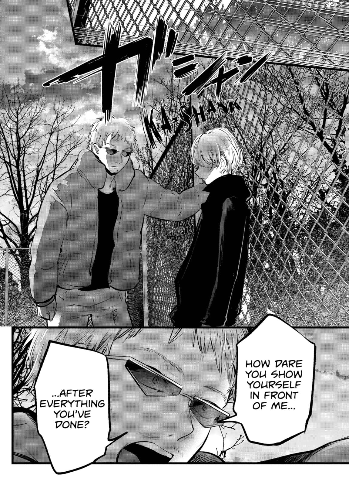 Read Oshi no Ko ENGLISH Manga Online