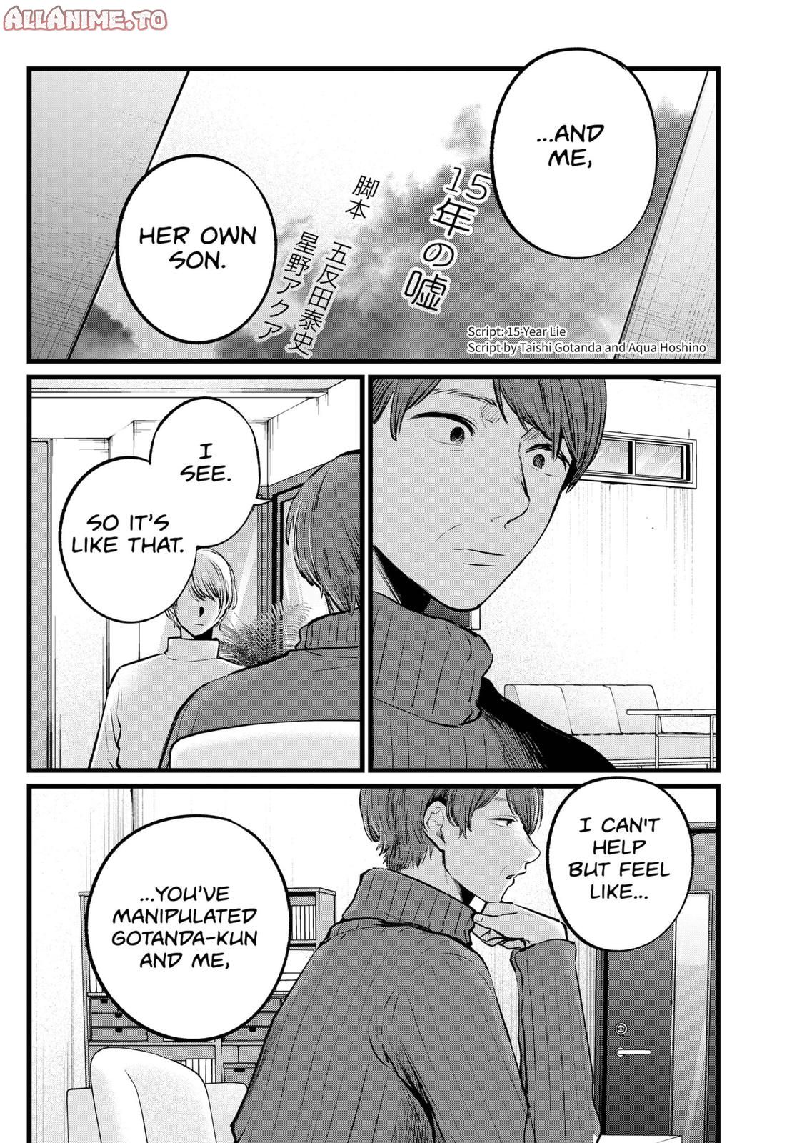 Read Oshi no Ko ENGLISH Manga Online