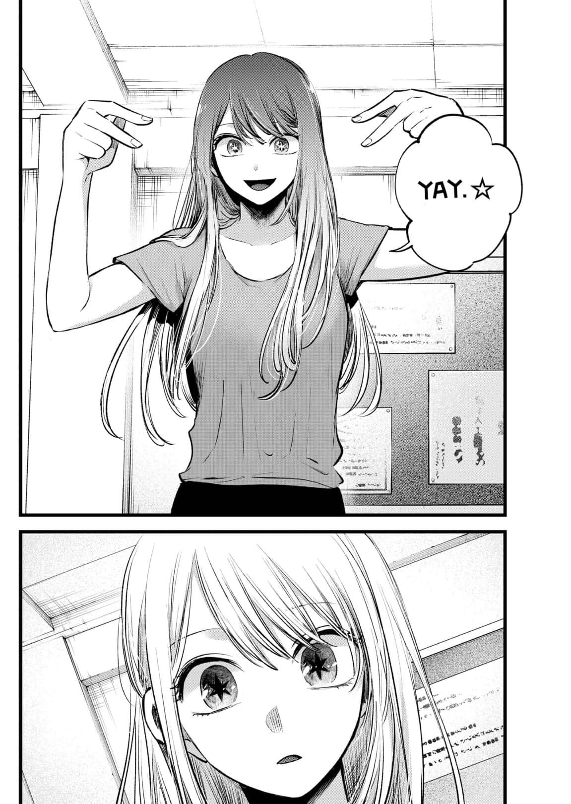 Read Oshi no Ko ENGLISH Manga Online