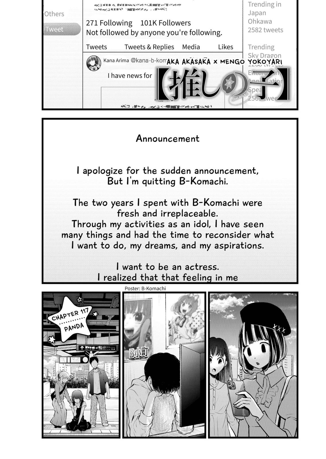 Read Oshi no Ko ENGLISH Manga Online