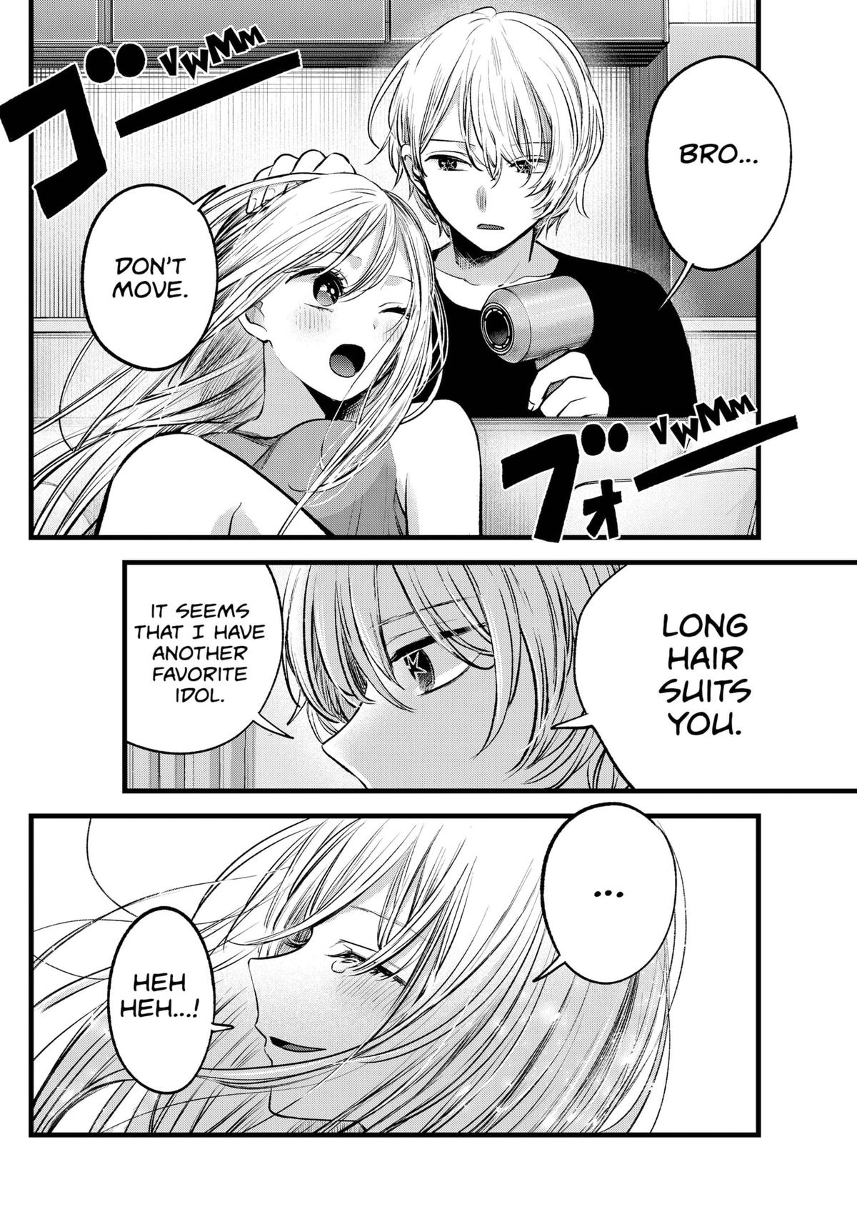 Read Oshi no Ko ENGLISH Manga Online