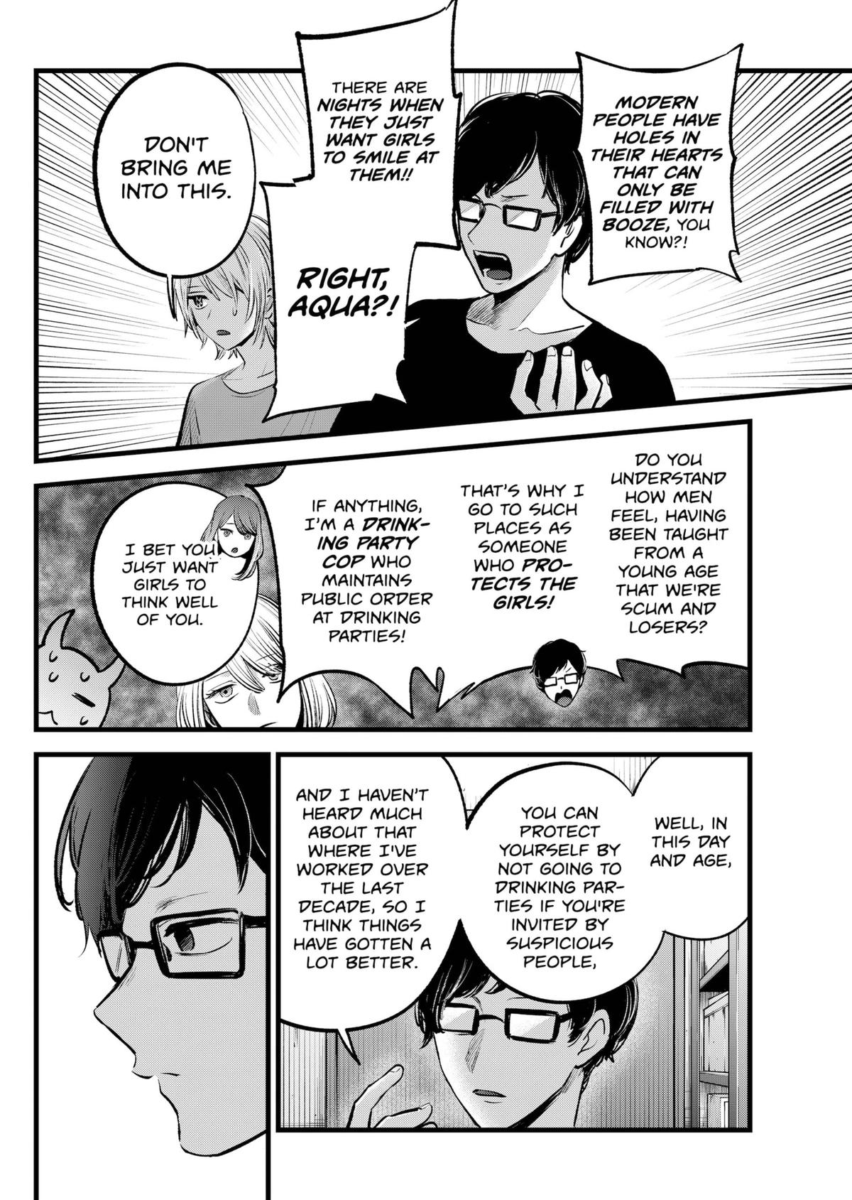 Read Oshi no Ko ENGLISH Manga Online