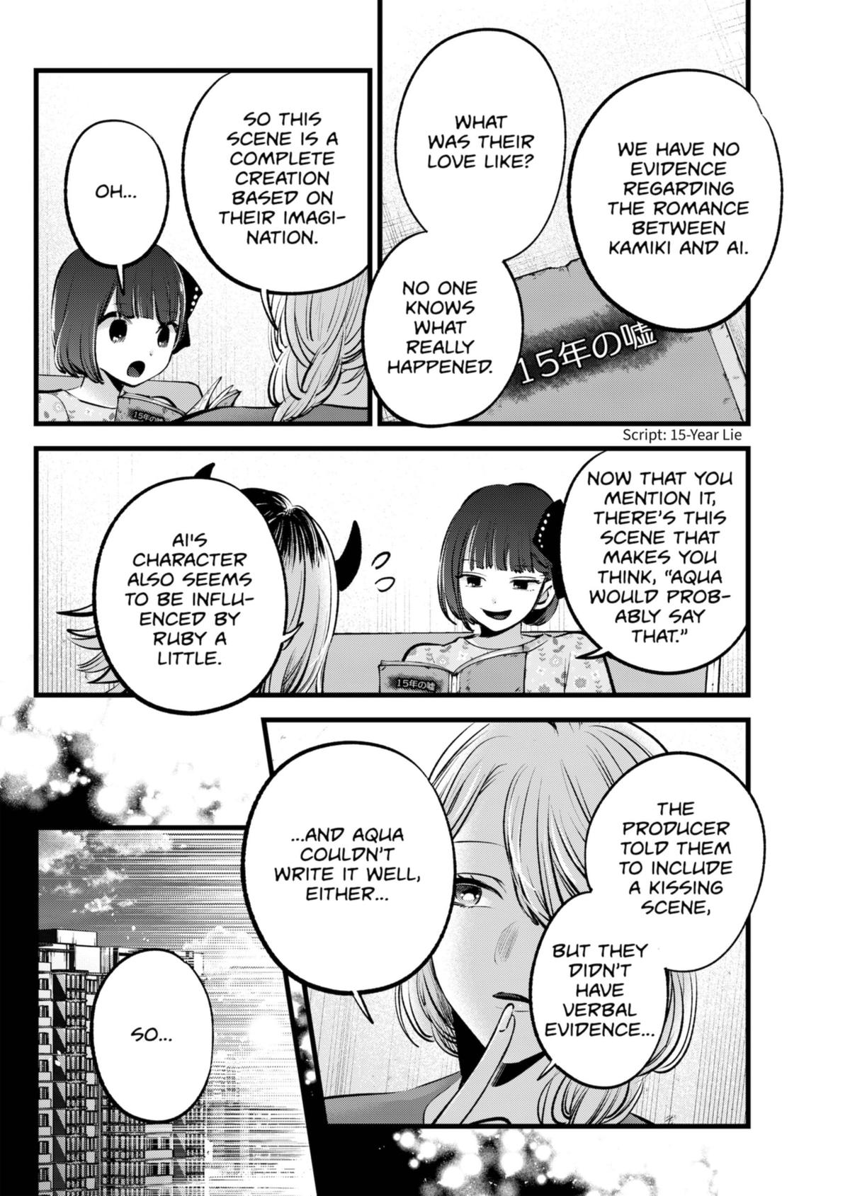 Read Oshi no Ko ENGLISH Manga Online