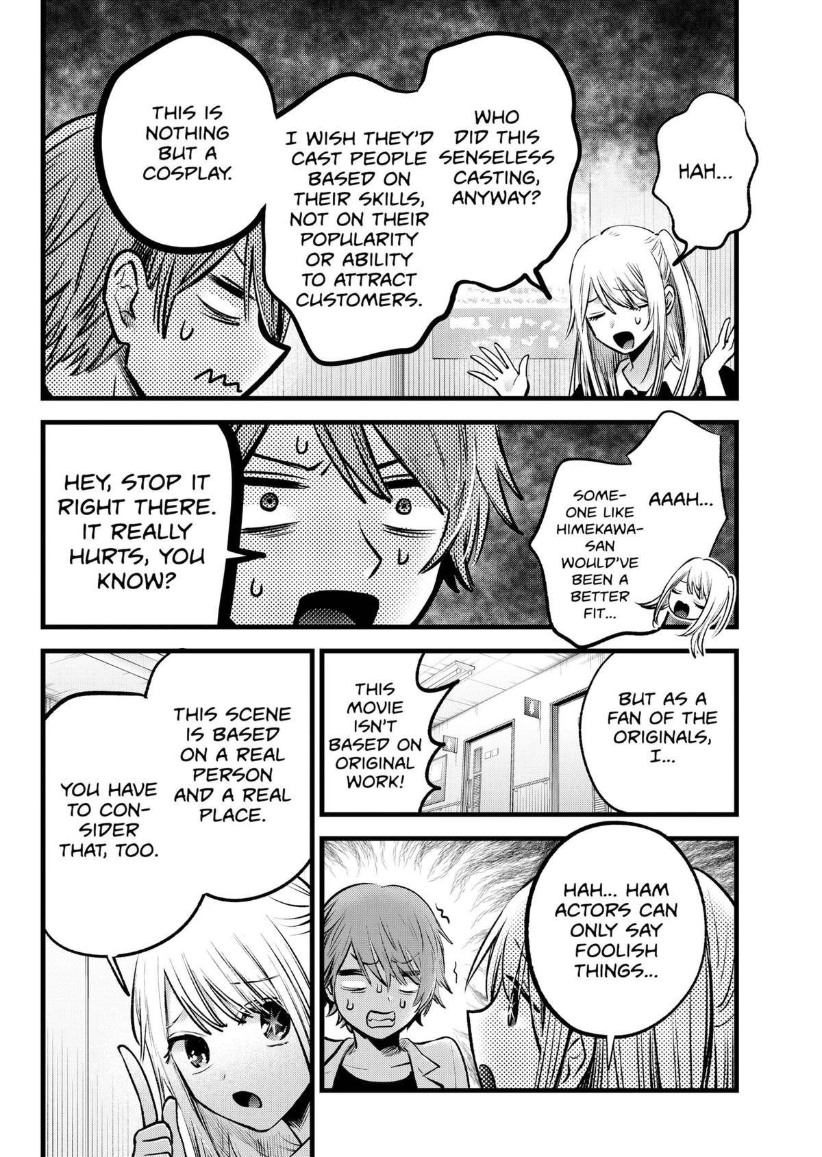 Read Oshi no Ko ENGLISH Manga Online