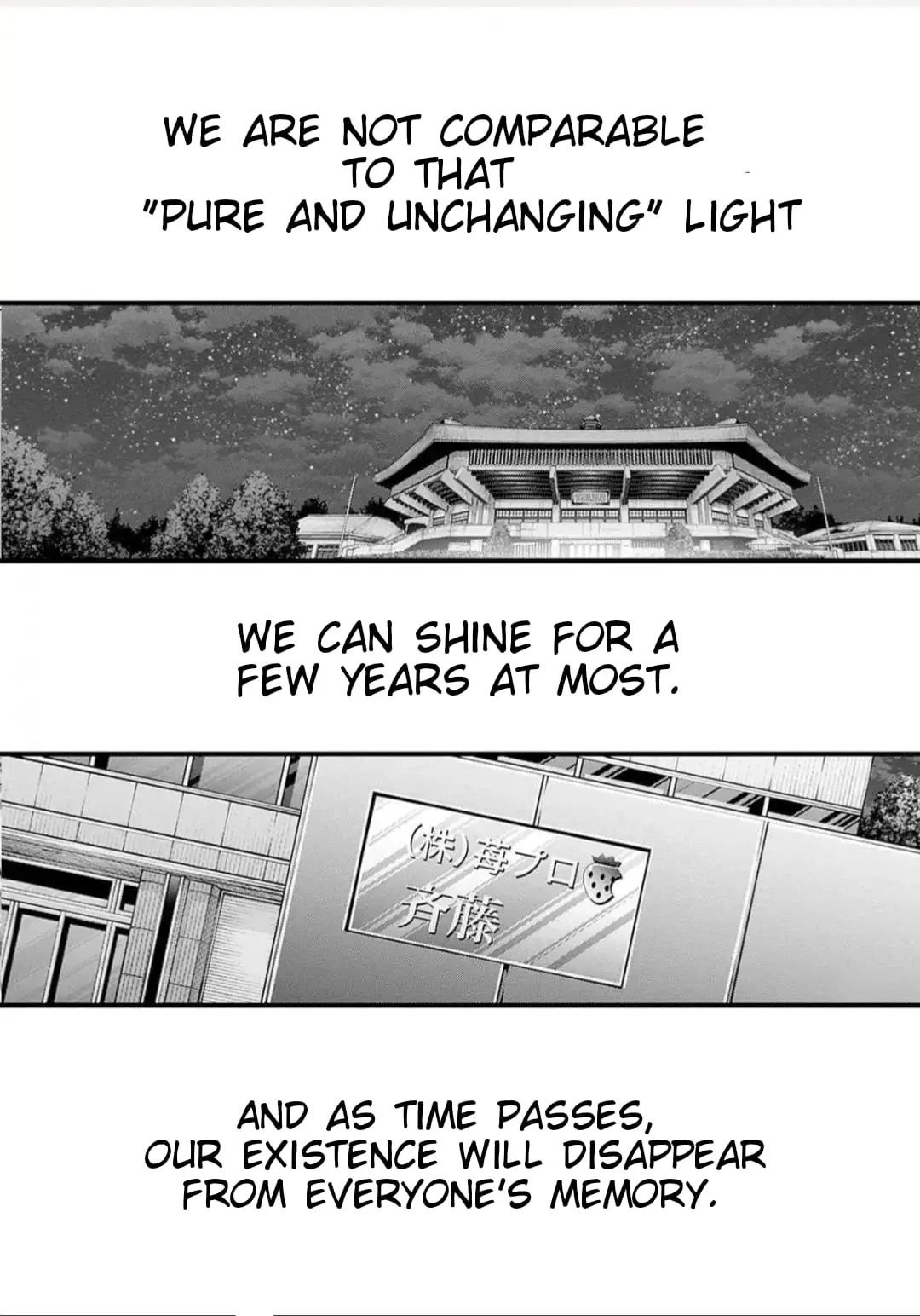 Read Oshi no Ko ENGLISH Manga Online