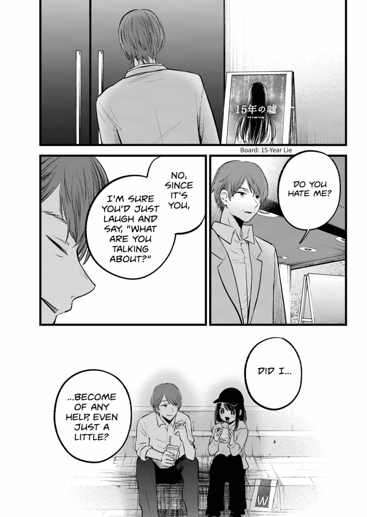 Read Oshi no Ko ENGLISH Manga Online