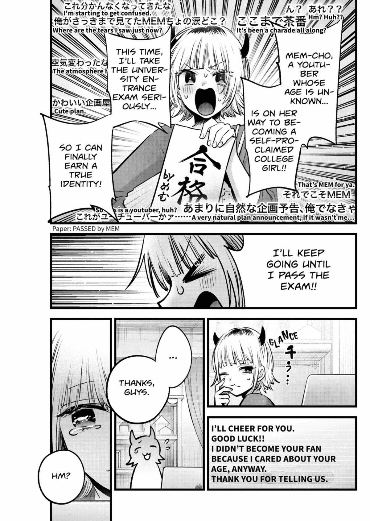 Read Oshi no Ko ENGLISH Manga Online