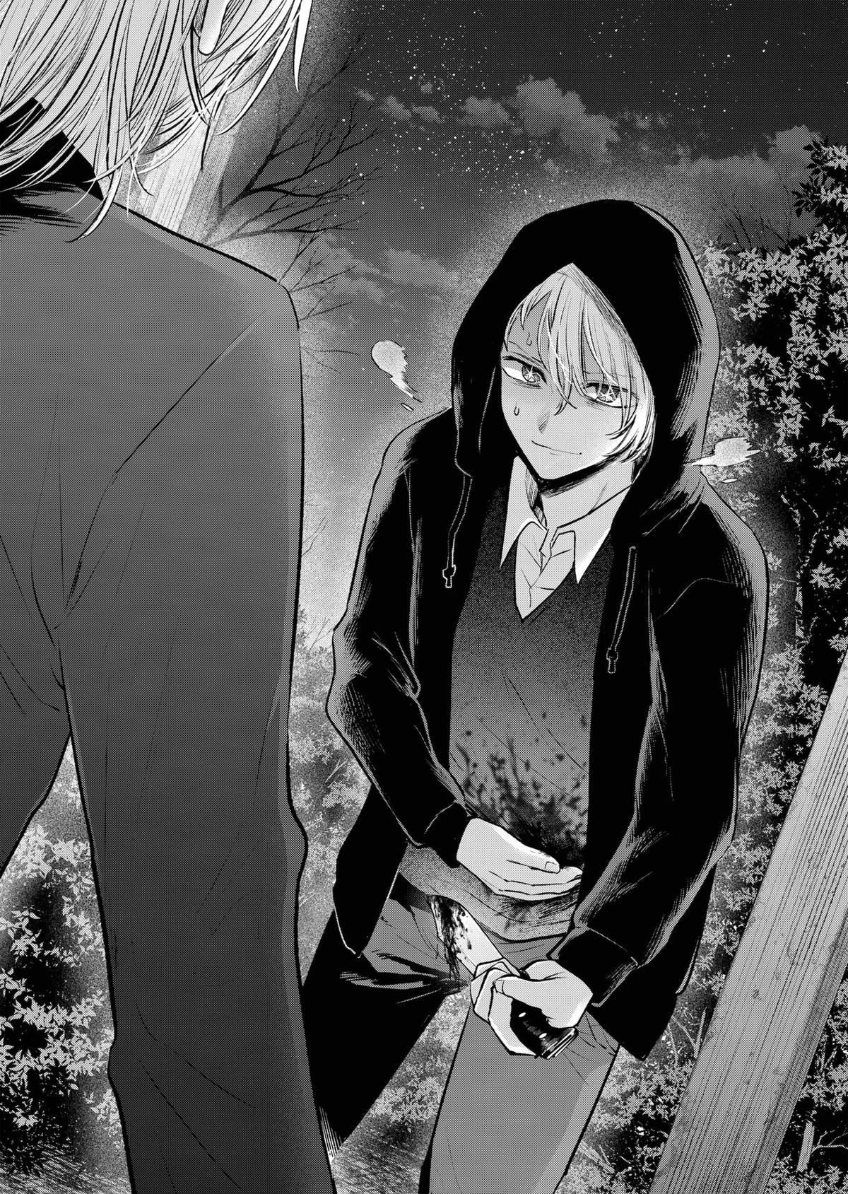 Read Oshi no Ko ENGLISH Manga Online