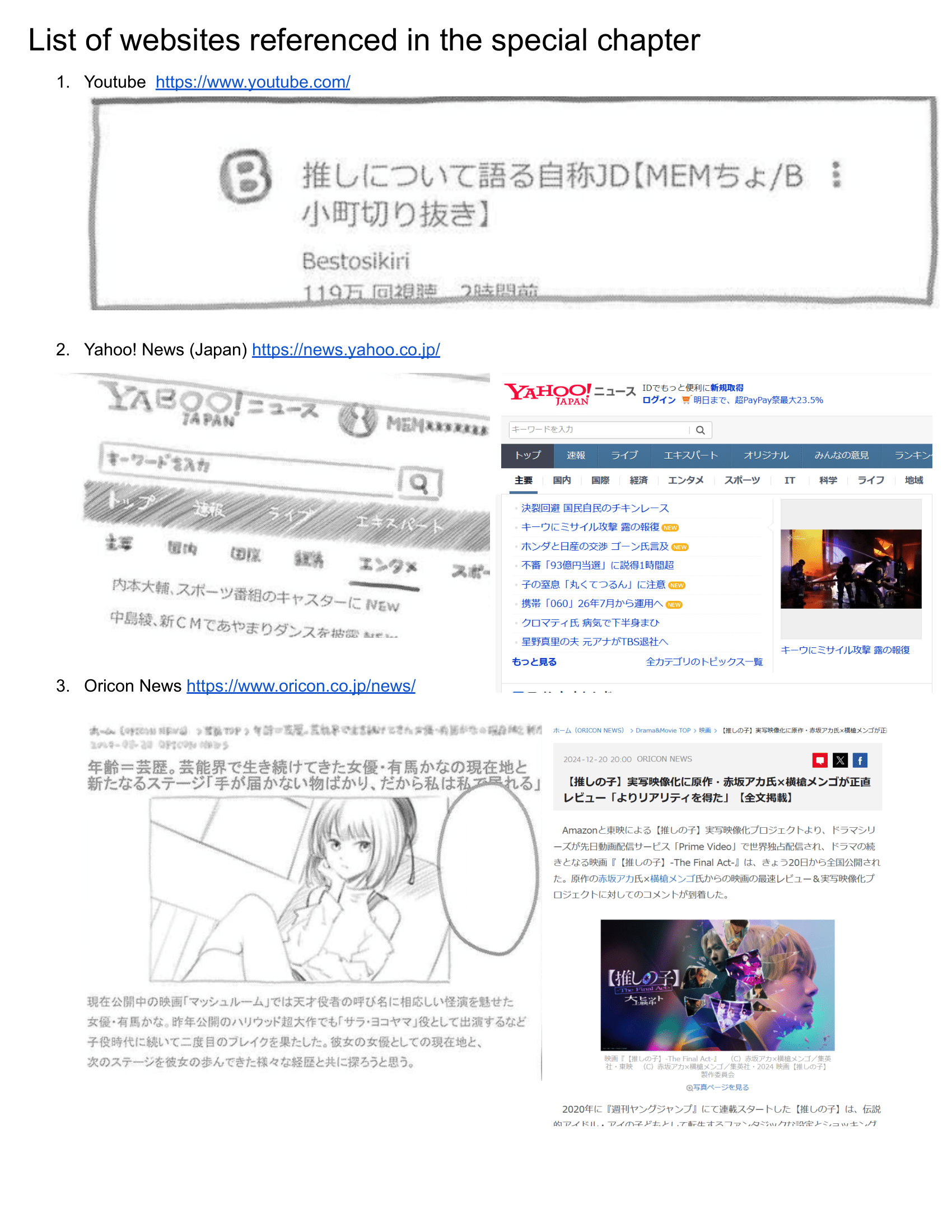 Read Oshi no Ko ENGLISH Manga Online