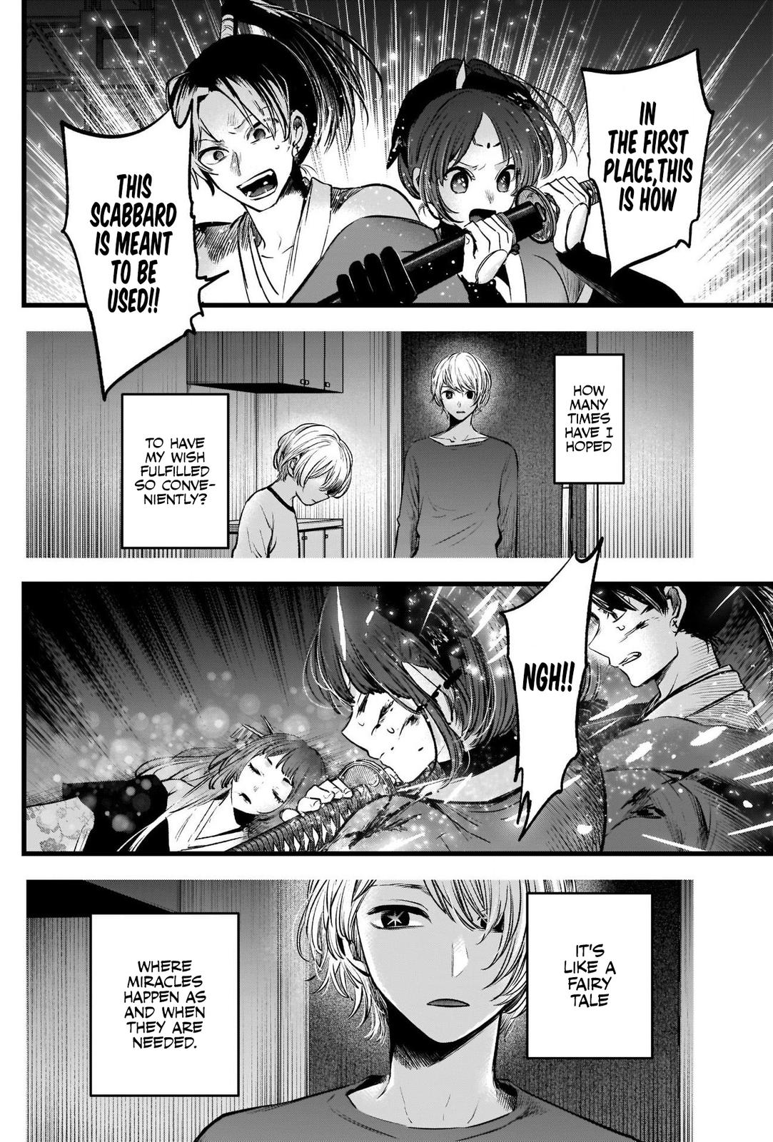 Read Oshi no Ko ENGLISH Manga Online