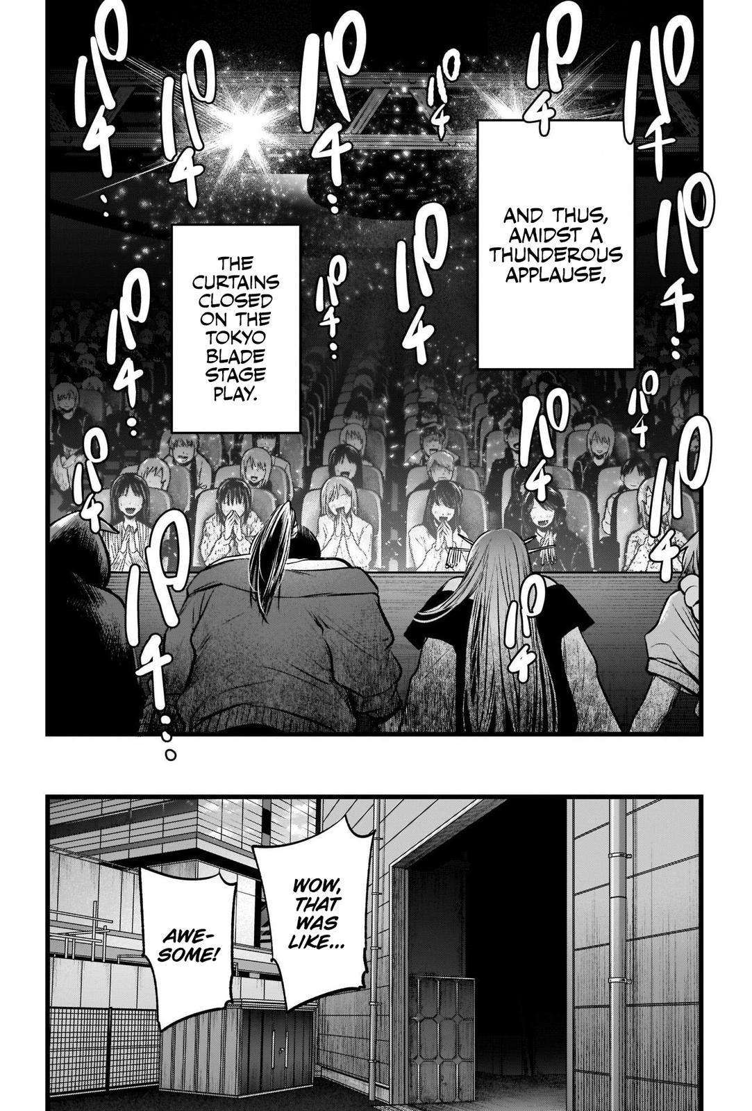 Read Oshi no Ko ENGLISH Manga Online
