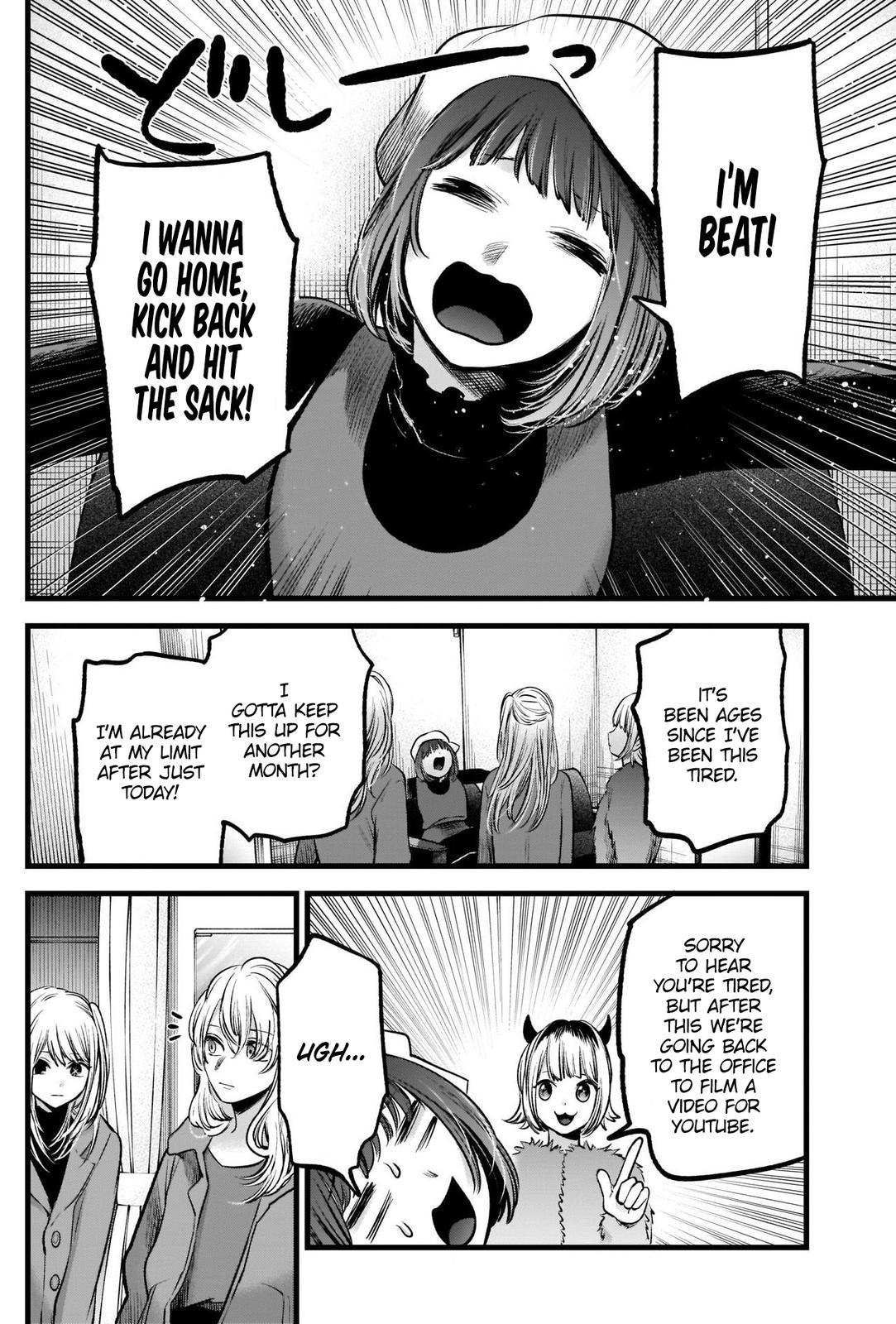 Read Oshi no Ko ENGLISH Manga Online