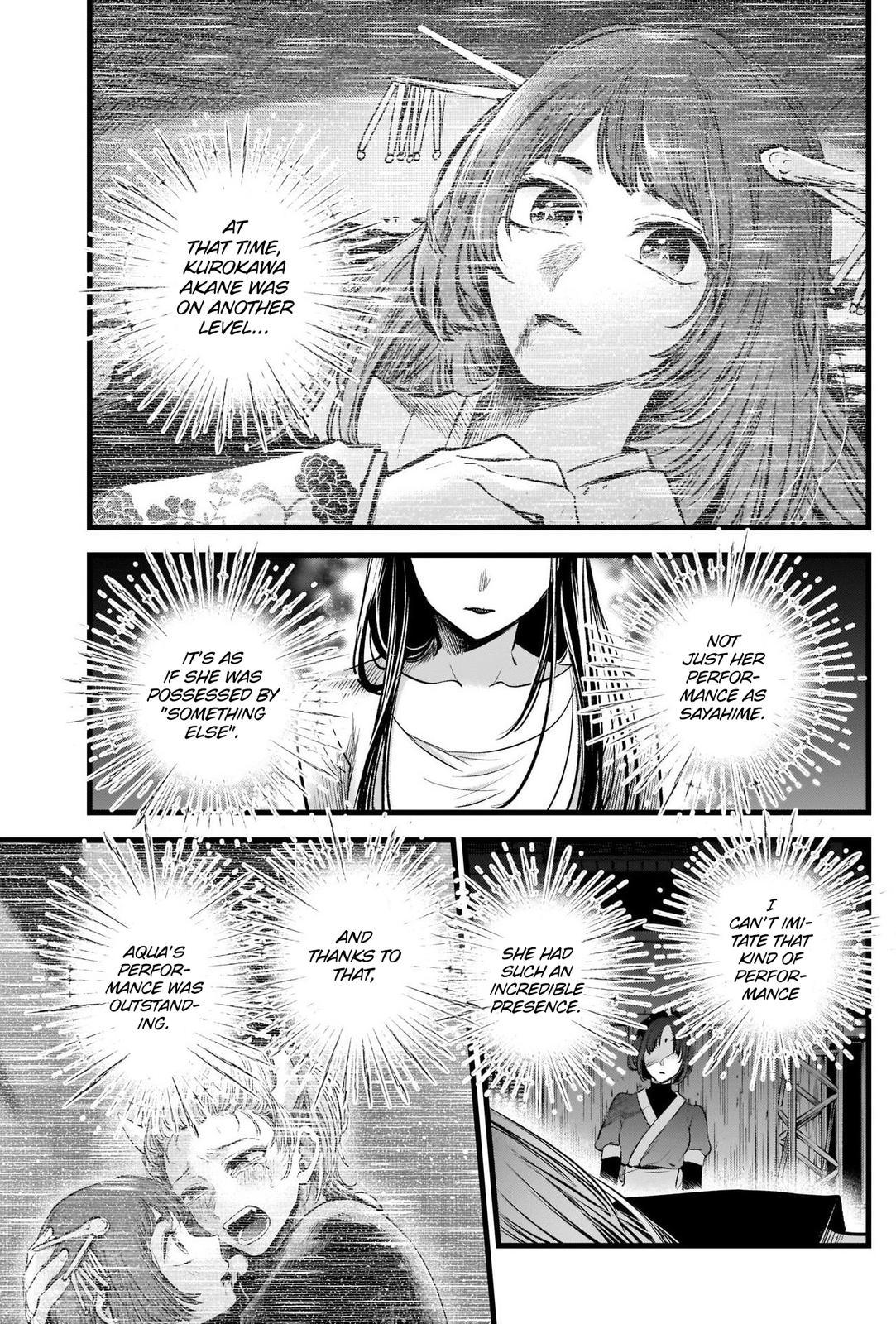 Read Oshi no Ko ENGLISH Manga Online