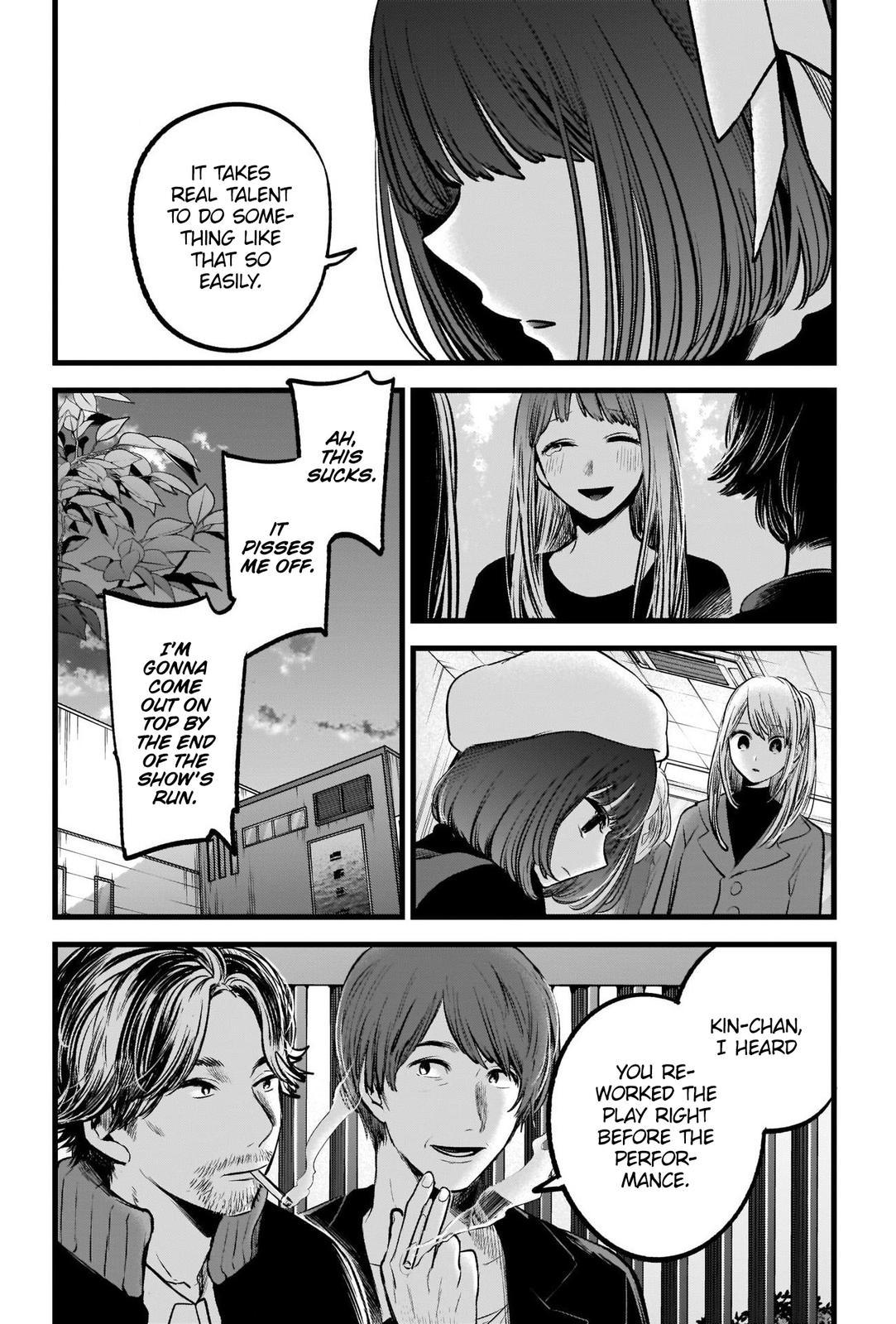 Read Oshi no Ko ENGLISH Manga Online