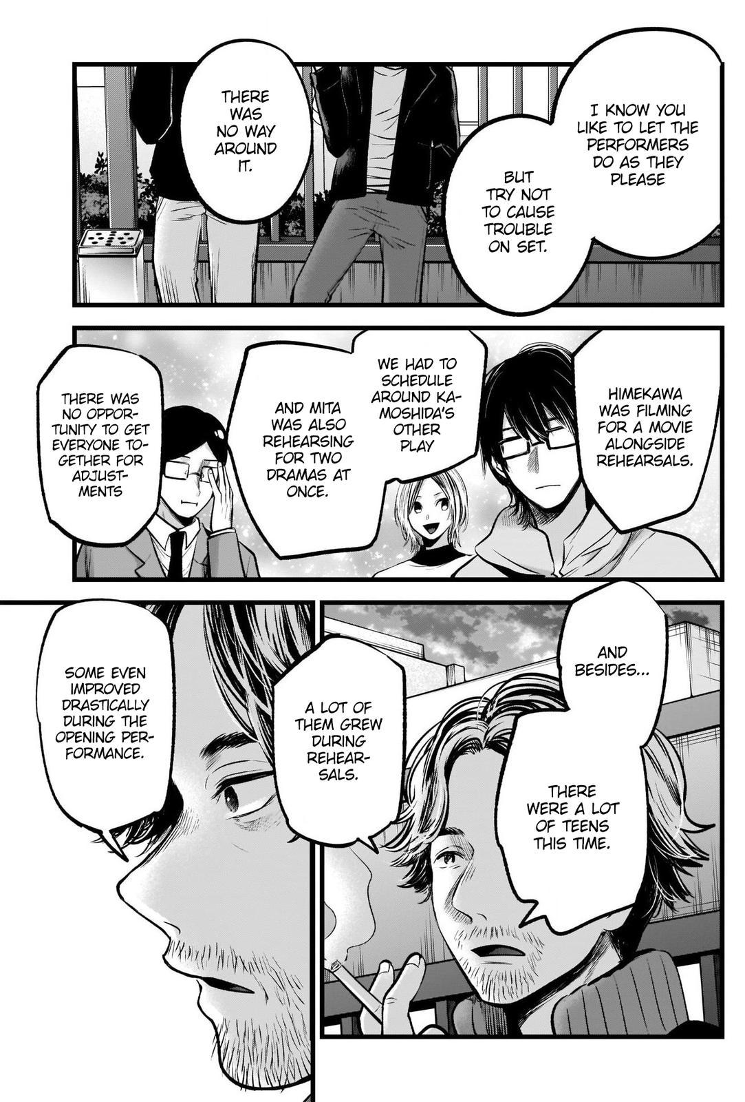 Read Oshi no Ko ENGLISH Manga Online