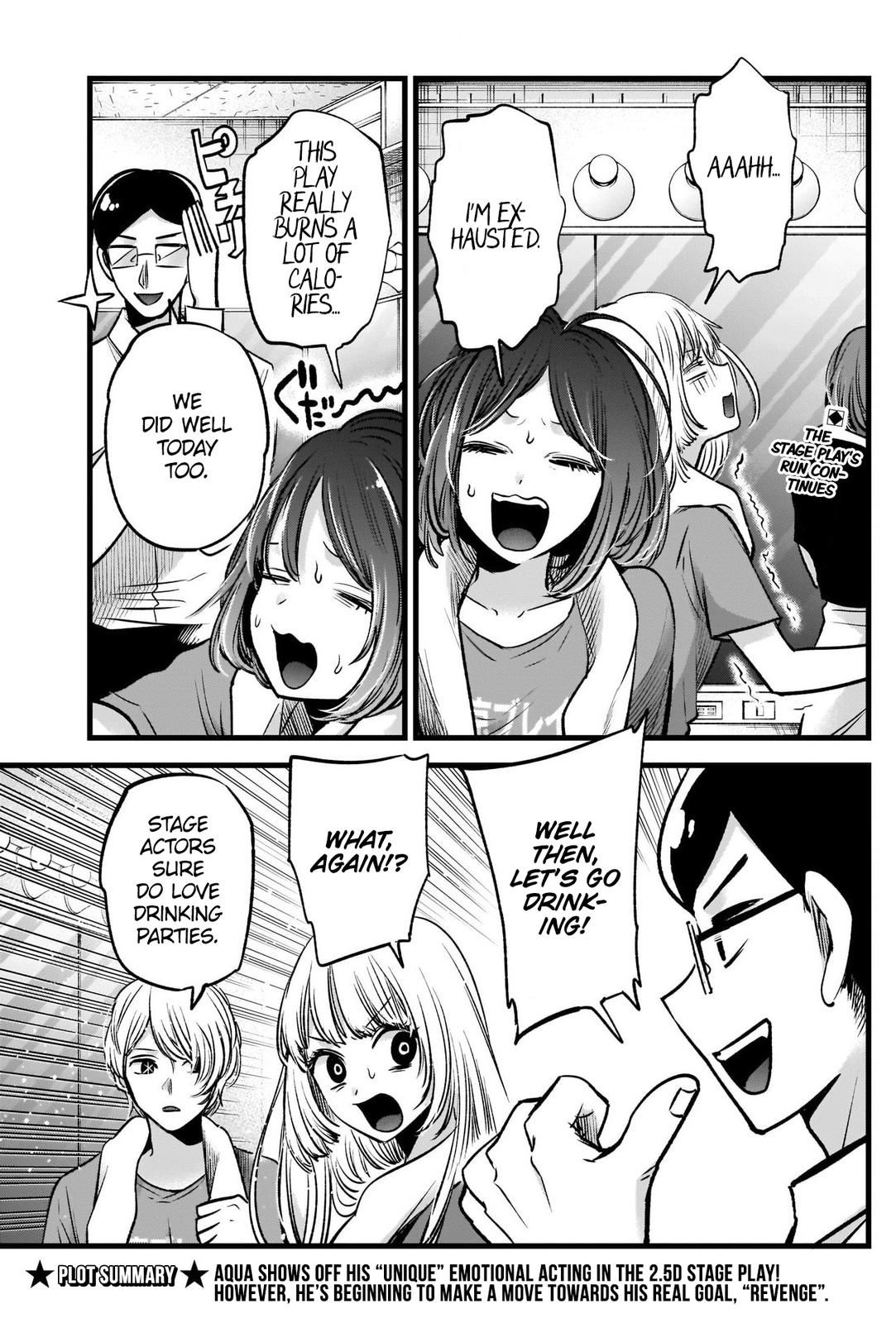 Read Oshi no Ko ENGLISH Manga Online